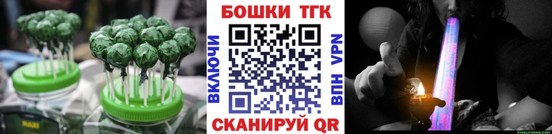Canna-Cookies конопля  Заполярный 