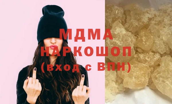 наркотики Алзамай