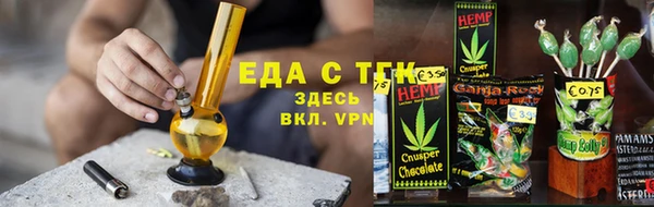 наркотики Алзамай