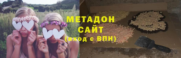 COCAINE Алексеевка