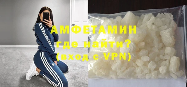COCAINE Алексеевка