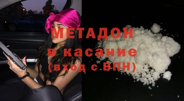 наркотики Алзамай