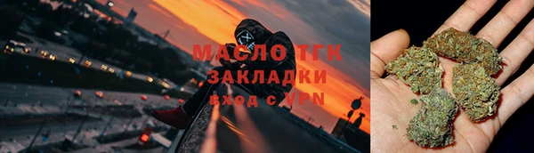 наркотики Алзамай