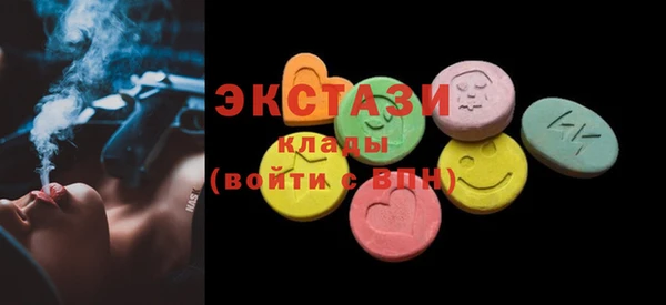 наркотики Алзамай
