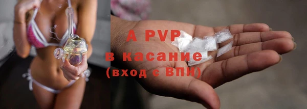 MDMA Premium VHQ Алексин