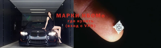 MDMA Premium VHQ Алексин