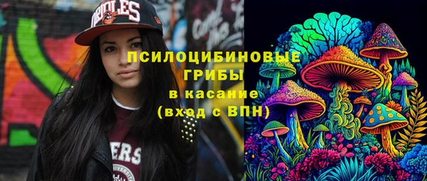 COCAINE Алексеевка