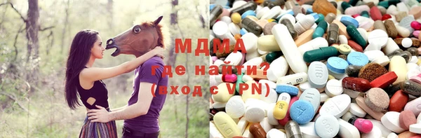 наркотики Алзамай