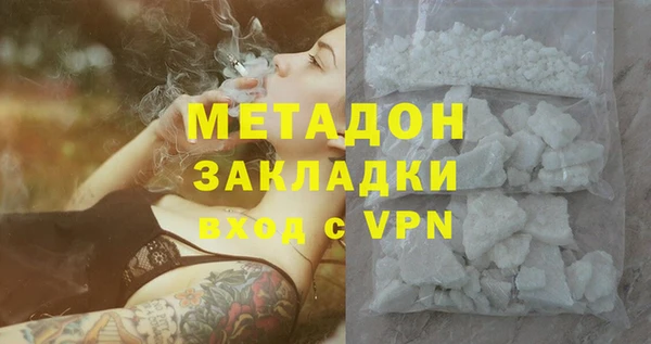 наркотики Алзамай