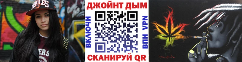 Шишки марихуана LSD WEED Заполярный